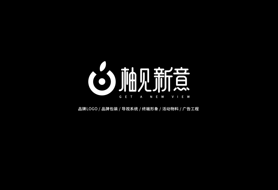 底部logo